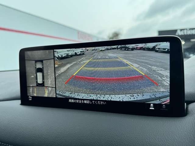 MAZDA CX-5 2022 Image 31