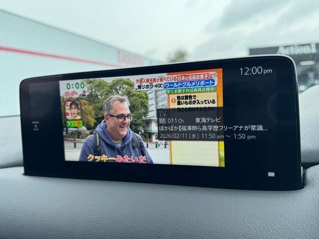 MAZDA CX-5 2022 Image 31