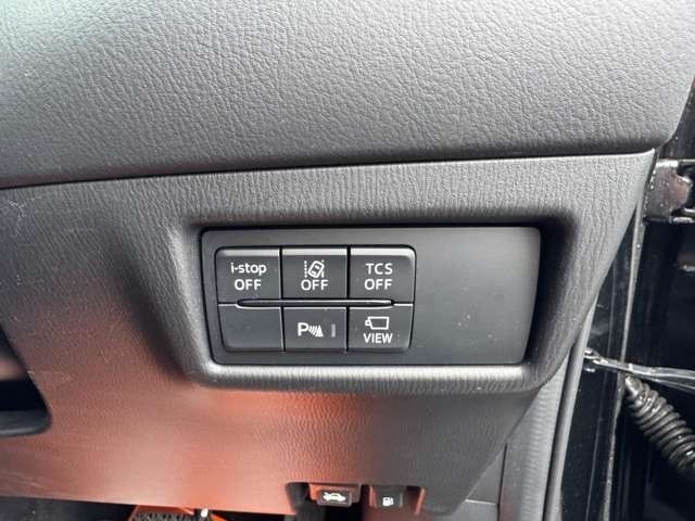 MAZDA CX-5 2022 Image 31