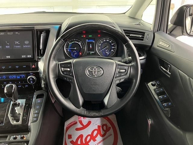TOYOTA ALPHARD HYBRID 4WD 2018 Image 31