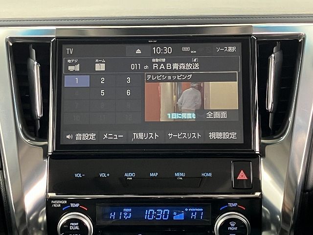 TOYOTA ALPHARD HYBRID 4WD 2018 Image 31