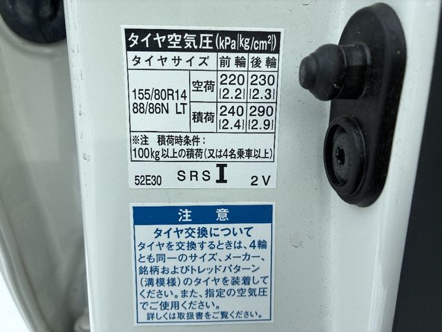 TOYOTA PROBOX VAN 4WD 2020 Image 31