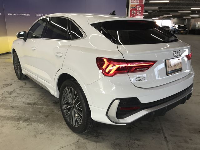 AUDI Q3 SPORTBACK 2021 Image 31