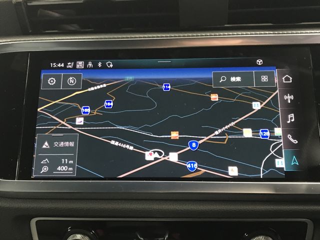 AUDI Q3 SPORTBACK 2021 Image 31