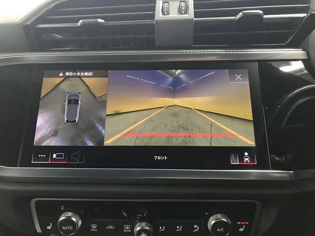 AUDI Q3 SPORTBACK 2021 Image 31