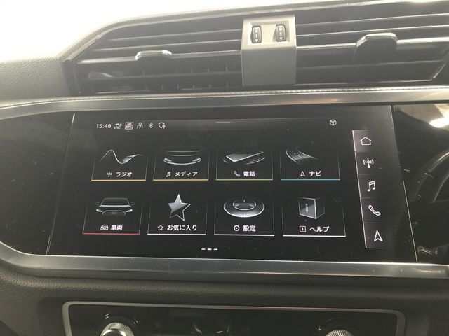 AUDI Q3 SPORTBACK 2021 Image 31