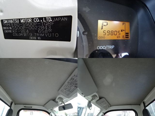 DAIHATSU HIJET TRUCK 2015 Image 31