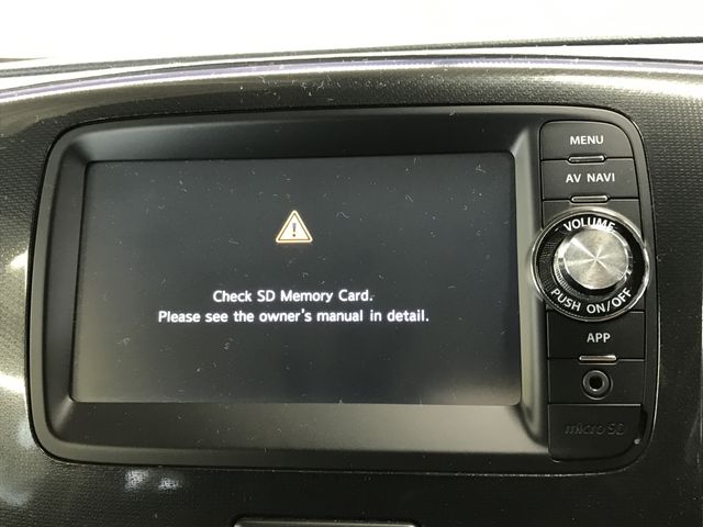 SUZUKI WAGON R STINGRAY 2015 Image 31