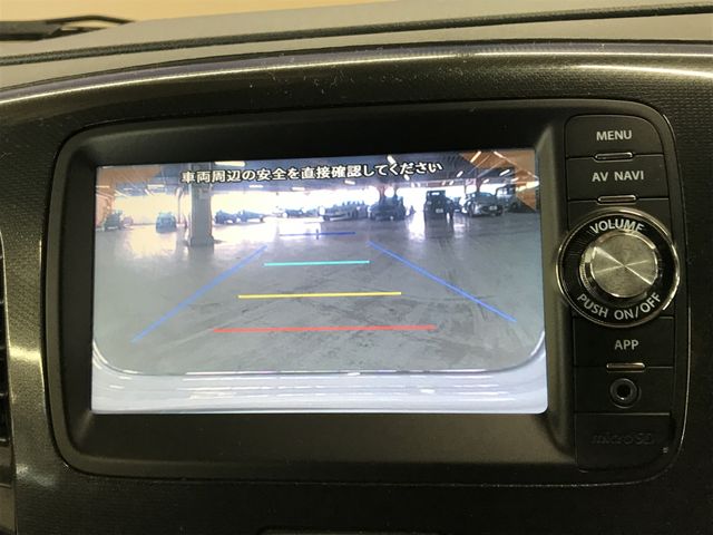 SUZUKI WAGON R STINGRAY 2015 Image 31