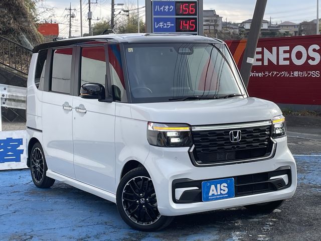 HONDA N BOX CUSTOM 2023 Image 31