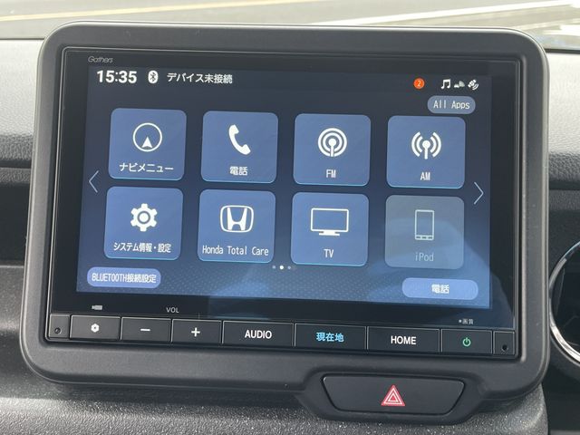 HONDA N BOX CUSTOM 2023 Image 31