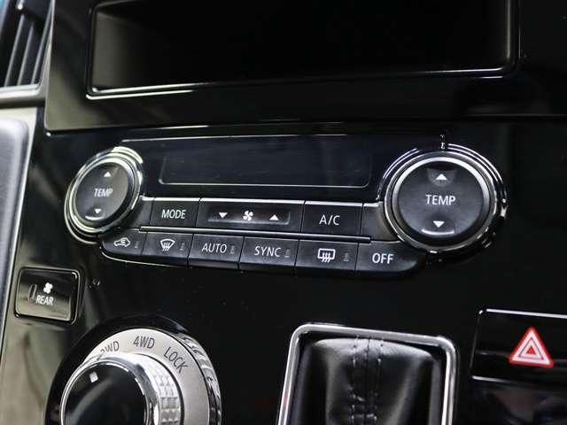 MITSUBISHI DELICA D:5 4WD 2023 Image 31