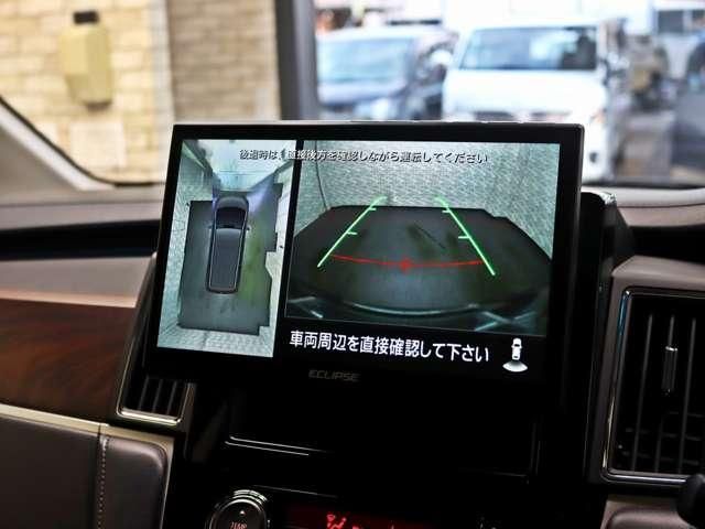 MITSUBISHI DELICA D:5 4WD 2024 Image 31