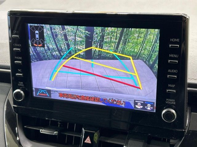 TOYOTA COROLLA TOURING HYBR 2021 Image 31