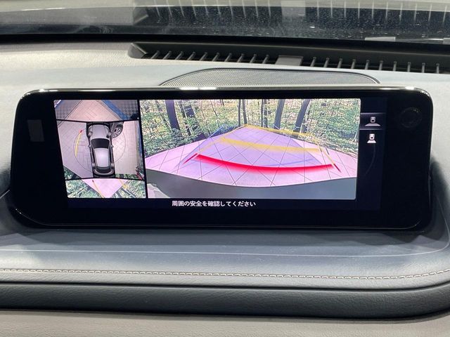 MAZDA CX-30 2023 Image 31