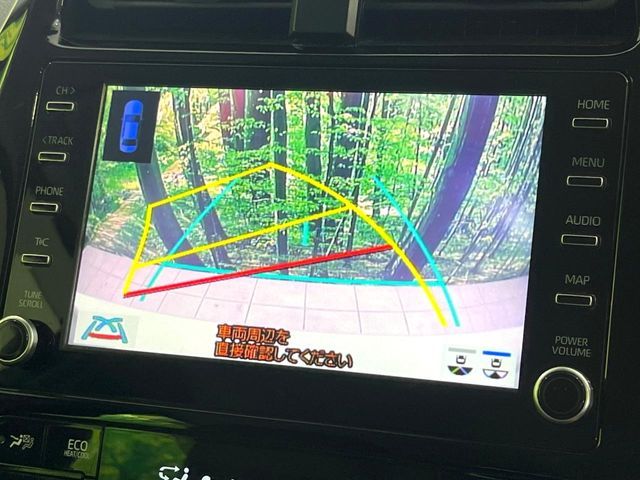 TOYOTA PRIUS 2022 Image 31