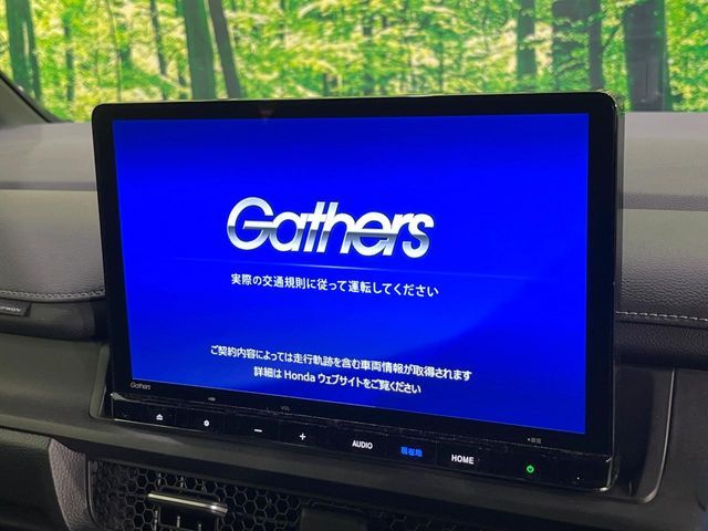 HONDA STEPWAGON E:HEV SPAD 2025 Image 31