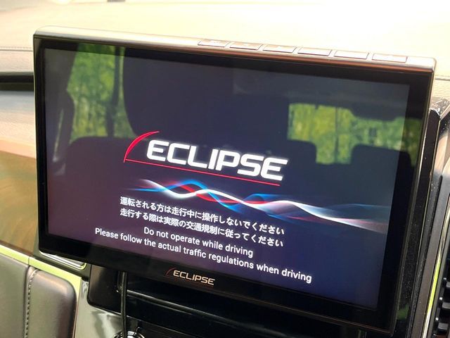 MITSUBISHI DELICA D:5 4WD 2024 Image 31