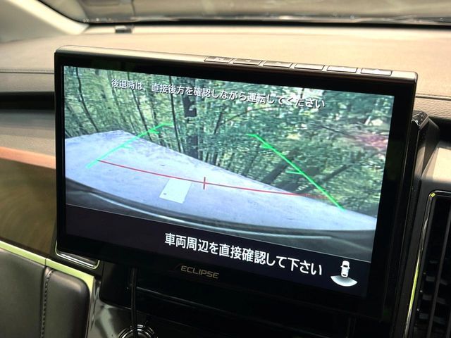 MITSUBISHI DELICA D:5 4WD 2024 Image 31