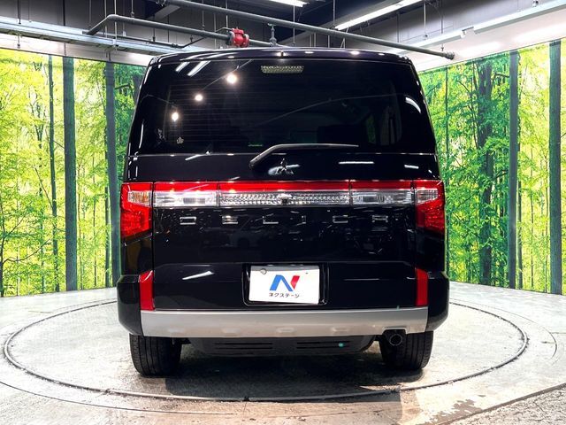 MITSUBISHI DELICA D:5 4WD 2024 Image 31