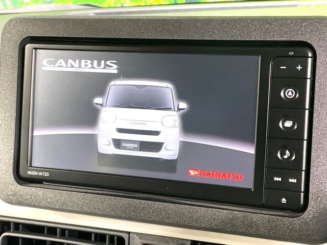 DAIHATSU MOVE CANBUS 2023 Image 31