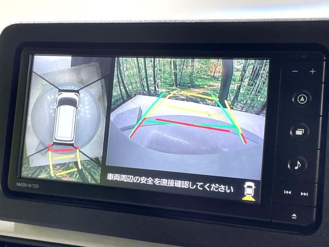 DAIHATSU MOVE CANBUS 2023 Image 31