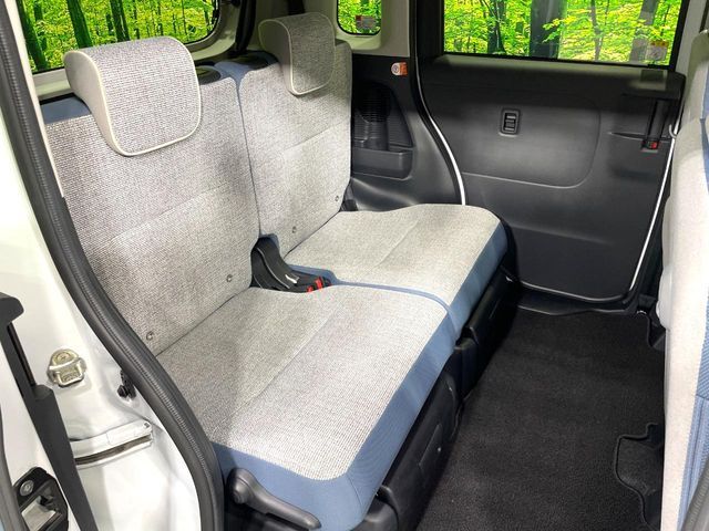 DAIHATSU MOVE CANBUS 2023 Image 31