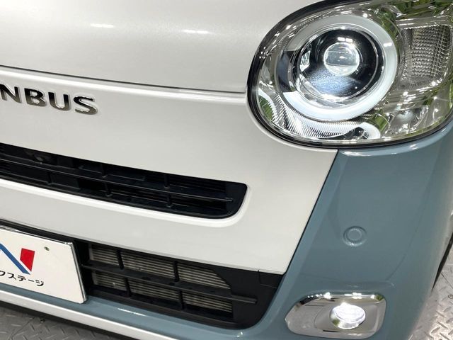 DAIHATSU MOVE CANBUS 2023 Image 31