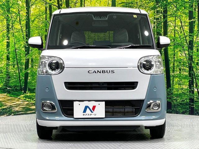 DAIHATSU MOVE CANBUS 2023 Image 31