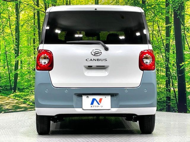 DAIHATSU MOVE CANBUS 2023 Image 31