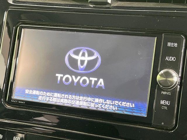 TOYOTA PRIUS 2017 Image 31