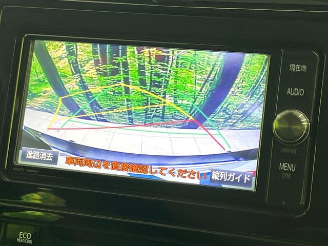 TOYOTA PRIUS 2017 Image 31