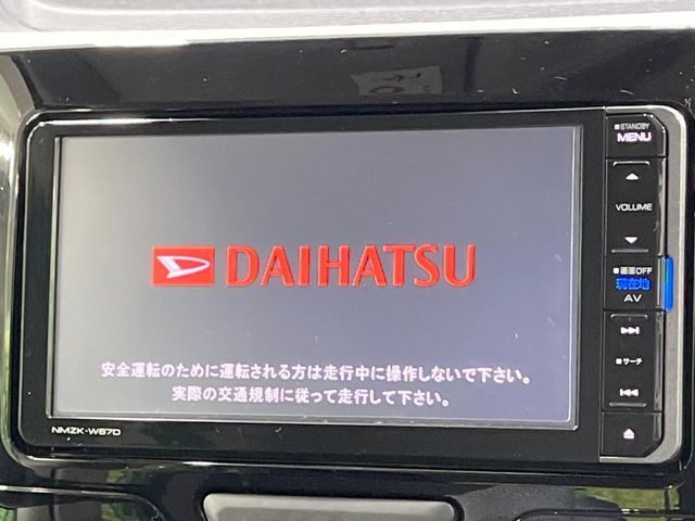 DAIHATSU TANTO 2017 Image 31