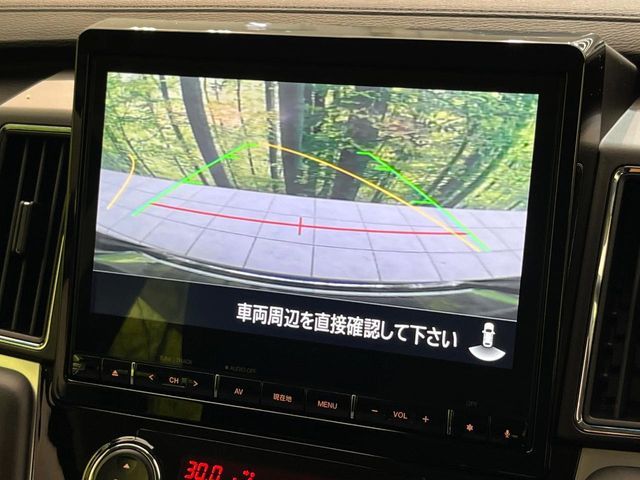 MITSUBISHI DELICA D:5 4WD 2024 Image 31