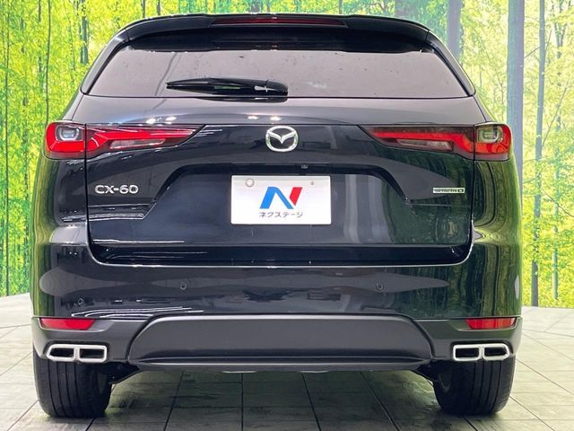 MAZDA CX-60 2023 Image 31