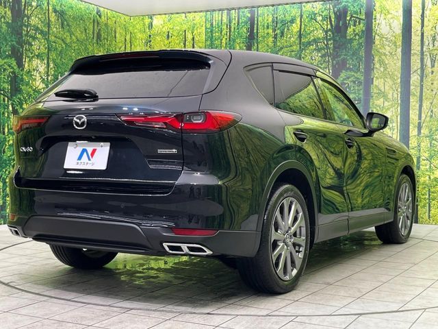 MAZDA CX-60 2023 Image 31