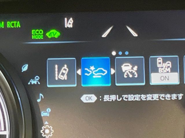 TOYOTA CAMRY HYBRID 2021 Image 31