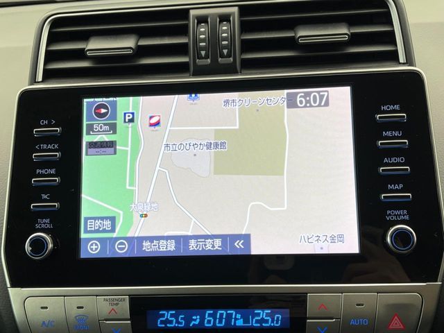 TOYOTA LANDCRUISER PRADO 2023 Image 31