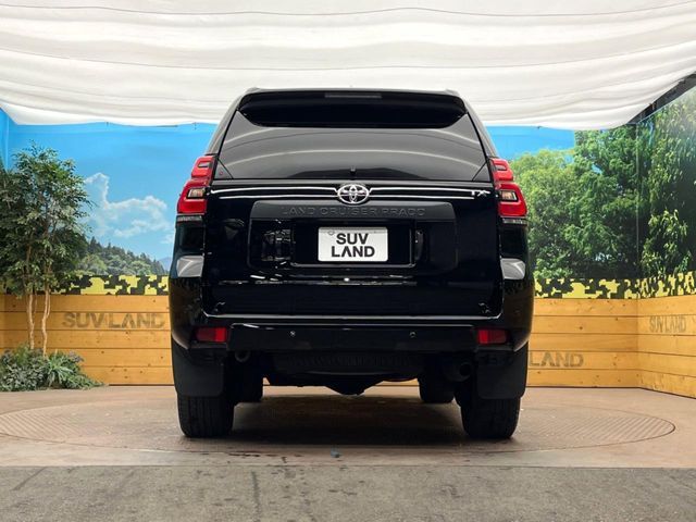 TOYOTA LANDCRUISER PRADO 2023 Image 31