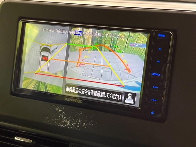 MITSUBISHI DELICA MINI 2024 Image 31