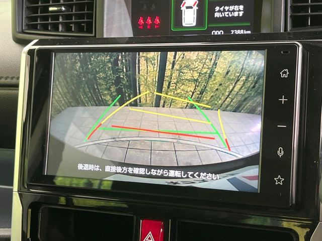 TOYOTA ROOMY 2023 Image 31