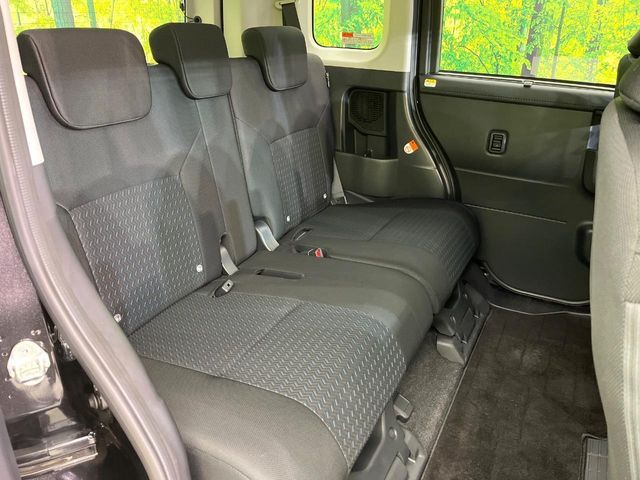 TOYOTA ROOMY 2023 Image 31