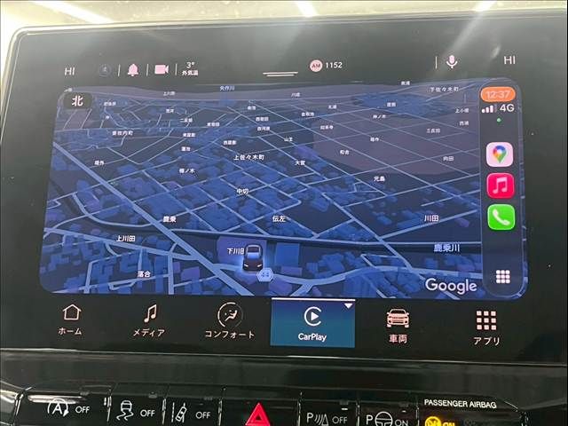 JEEP COMPASS 2021 Image 31