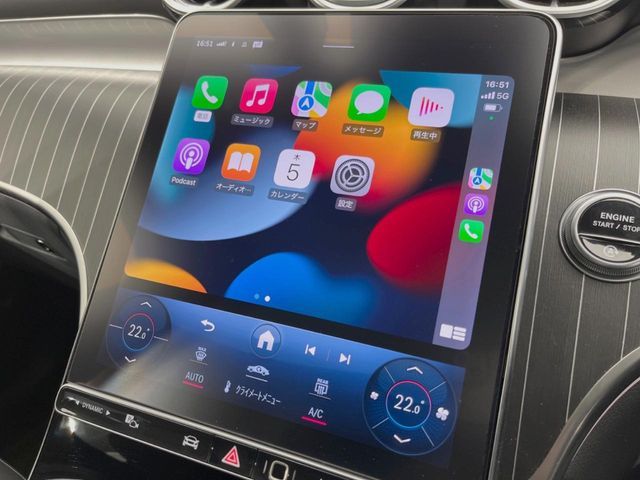 MERCEDES BENZ GLC CL 2023 Image 31