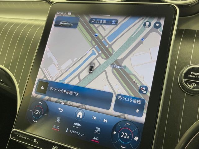 MERCEDES BENZ GLC CL 2023 Image 31