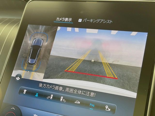 MERCEDES BENZ GLC CL 2023 Image 31