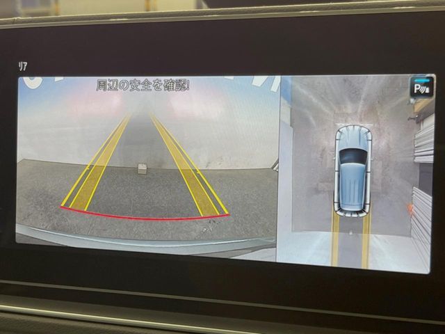 MERCEDES BENZ GLE CL 2022 Image 31