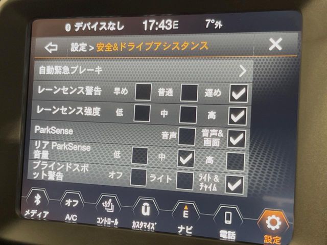 JEEP RENEGADE 2022 Image 31