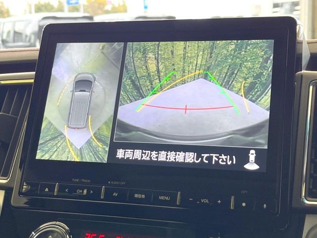 MITSUBISHI DELICA D:5 4WD 2024 Image 31