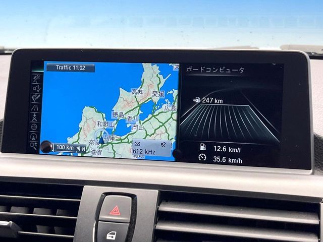 BMW 1SERIES 2016 Image 31